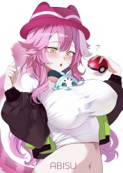 chattino (raora panthera) from hololive by fromabisu
