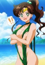 makoto kino from adult swim by sepia tone (artist)