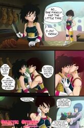 gine from dragon ball by nearphotison