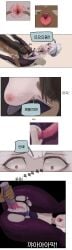 2female 2girls 2women battle_bunny_riven big_breasts bite_mark bite_mark_on_breast black_hair black_hair_female breasts censored censored_genitalia censored_pussy comic comic_page comic_strip dildo dildo_insertion female gem_on_forehead green_eyes green_eyes_female hi_res high_res high_resolution highres jewel_on_forehead korean_text large_breasts league_of_legends licking_pussy long_hair long_hair_female nidalee oh-yeeeeeah ponytail ponytail_female pussy questionable_consent riot_games riven skimpy skimpy_clothes skimpy_outfit tooth_necklace translation_request tribal_markings tribal_tattoo tribal_tattoos