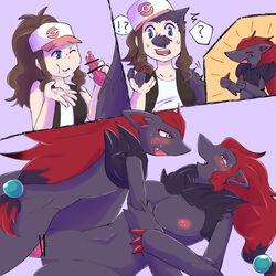 1boy 1girls anthro breasts canine cum cum_in_mouth cum_on_face facial female female_pokemon female_zoroark fox furry hilda_(pokemon) hildaark human interspecies male male_pokemon male_zoroark mammal nintendo penetration penis pokémon_(species) pokemon pokemon_(species) pokemon_bw sex species_transformation straight transformation vaginal_penetration video_games werewolf zoroark うりま