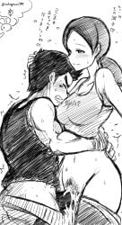 1boy 1girls after_sex blush breasts clenched_teeth clothed_sex clothes_pull clothing cum cum_in_pussy female female_pubic_hair hand_on_another's_head hetero hug large_breasts little_mac male mature_female navel no_panties pants pants_pull penis ponytail pubic_hair punch_out sex sweat tank_top teeth vaginal wii_fit wii_fit_trainer wii_fit_trainer_(female)