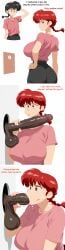 ai_generated big_balls big_penis blowjob dark-skinned_male glory_hole handjob ranma-chan ranma_1/2 red_hair