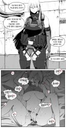 1boy 1boy1girl 1girl 1girl1boy 1girls ak-15_(girls'_frontline) areola areola_slip areolae boobs breasts girls'_frontline korean_text sex tagme translation_request vaginal vaginal_penetration vaginal_sex voymastina_(girls'_frontline_2)