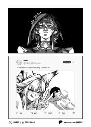 1boy 2girls black_hair drying fox_ears fox_girl gray_hair grayscale hsin_(wuthering_waves) li9999 monochrome nude_female rover_(wuthering_waves) shorekeeper_(wuthering_waves) short_hair thick_ass thick_thighs wuthering_waves yandere