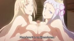 10s 1boy 2017 6+girls anal animated armpits ass bald barefoot bisexual_female black_hair blue_eyes blue_hair blunt_bangs blush bouncing_breasts breasts brown_hair censored closed_eyes cooperative_paizuri cowgirl_position cum cum_in_pussy dildo doggy_style double_penetration eboshi_hat english_subtitles english_text erection fat fat_man fellatio female grabbing_own_breast grope_from_behind groping groping_breast group_sex hair_ornament hair_pulled_back hair_ribbon hairclip hands_on_another's_thighs hanging_breasts happy_sex hat hikimayu hime_cut holding_legs_up indoors kissing lap_pillow large_breasts legs legs_apart long_hair looking_at_viewer looking_up lying lying_on_lap missionary mosaic_censoring multiple_girls multiple_penetration nail_polish nipples nude on_back open_mouth oral orgy paizuri pov pubic_hair pumping_cum pussy_juice red_eyes ribbon saliva sex sex_from_behind sex_toy shikkoku_no_shaga shikkoku_no_shaga_the_animation shogun siblings sisters sitting sliding_doors sound spread_legs straddling straight strap-on stretching_cheeks sweat tagme taira_no_kiyomori teamwork_(sexual) tears testicles threesome tongue tongue_out toyohime triple_penetration vaginal_penetration video yellow_eyes yorihime yuri