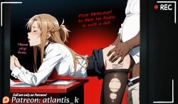 16:9 1:1 2025 2025s age_difference ai_assisted ai_generated anal anal_juice anal_orgasm anal_penetration anal_sex anime anime_character anime_coloring anime_screencap anime_screenshot anime_style artist_logo artist_name artist_signature artist_upload ass atlantis_k babe bbc bbc_addict bbc_choker bbc_slave bbc_sub bbc_tattoo blackmail blouse blush body_writing boobs booty boss_and_employee boss_and_subordinate breasts cheating cheating_(relationship) cheating_female cheating_girlfriend choker clavicle cucked_by_friend cuckold cuckold_pov cuckolding cumdump cute cute_female dark-skinned_male flat_chest free_use fuckmeat gangbang hi_res high_quality high_resolution highres hips horny impregnated impregnating_rape impregnation_attempt impregnation_kink impregnation_view interracial interracial_sex legs netorare nipples office office_clothing office_lady office_sex onahole pencil_skirt perfect_ass perfect_body perfect_boobs perfect_legs phone phone_call phone_camera phone_screen phone_sex phone_view prostitute prostitution public public_exposure public_humiliation public_sex public_use qos queen_of_spades rape_face rape_meat rape_slave rape_victim recorded recording recording_embarrassing_event recording_on_phone recording_sex recording_video seductive sex sex_from_behind sex_slave sexy_female size_difference small_breasts small_waist smaller_female snowbunny sword_art_online sword_art_online:_alicization teasing thick_eyebrows thick_lips thighs tiny_breasts tits used used_as_an_object video video_call video_camera video_recording videos watermark writing writing_on_body writing_text yuuki_asuna