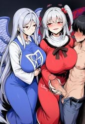 1boy 2girls ai_generated arm_around_shoulders bothered breast_press breasts_bigger_than_head evil_woman faceless_male femdom handjob huge_breasts sariel_(touhou) self_upload serious shinki_(touhou) shirtless_male smug smug_face taller_female touhou touhou_(pc-98) trio uninterested