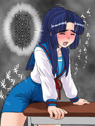 asakura_ryouko blush clothed_masturbation clothing crotch_rub desk female female_only heavy_blush human kyon masturbation mem open_mouth pussy_juice rubbing saliva school_uniform serafuku single_braid solo suzumiya_haruhi_no_yuuutsu table_humping tear translated wet