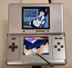 98-tan black_legwear doki_doki_majo_shinpan fake_screenshot microsoft microsoft_windows nintendo_ds os-tan panties photoshop product_placement stylus thighhighs translation_request underwear white_panties windows_98