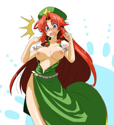 1girls breasts china_dress chinadress chinese_clothes female hat hong_meiling large_breasts long_hair nipples ooike_teru open_clothes open_shirt red_hair shirt shock solo surprised the_embodiment_of_scarlet_devil touhou wardrobe_malfunction