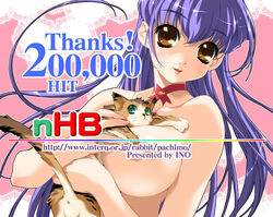 breasts feline hits ino milestone_celebration nude yellow_eyes