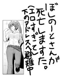 belt casual lyrical_nanoha mahou_shoujo_lyrical_nanoha mahou_shoujo_lyrical_nanoha_strikers monochrome nakayama_yukiji pants signum solo translation_request