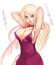 armpits arms_up blonde_hair bonne_jenet breasts cleavage curvy dress fatal_fury garou:_mark_of_the_wolves green_eyes kara_(color) king_of_fighters snk translation_request