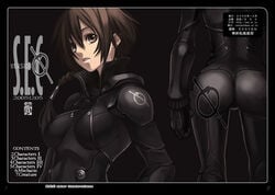 1girls ass bodysuit braid brown_eyes brown_hair gloves nagi_ryou s.e.c_version_0 short_hair solo tagme