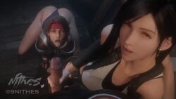 1boy 2girls 3d animated big_breasts breasts caressing_face cum_in_mouth cum_on_face faceless_male female final_fantasy_vii final_fantasy_vii_remake handjob huge_ass jessie_rasberry longer_than_10_seconds looking_at_viewer male nithes pov shorter_than_30_seconds tagme tifa_lockhart video