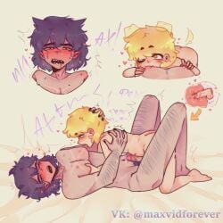 13_cards 13_карт anal dick dominant_femboy gay hickey inside_view male moaning penis sex size_difference small_dom_big_sub small_penis_femboy small_top_big_bottom sucking_nipples tiny_penis yaoi пик_(13_карт) феликс_(13_карт)