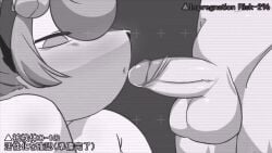 1boy 1girls animated anthro anthro_on_anthro ass big_ass big_breasts bouncing_ass bouncing_breasts breasts camera_view canine cat_humanoid cum cum_in_pussy doggy_style facial fertilization furry furry_female furry_male greyscale hakashe_(inukon_geek) handjob huge_ass huge_breasts impregnation impregnation_request inukon_geek larger_female long_video longer_than_one_minute monochrome ovum ovum_meets_sperm pussy recording sex shorter_male size_difference small_dom_big_sub small_penis small_penis_adoration smaller_male sound straight tagme uterus vaginal_penetration vaginal_sex video
