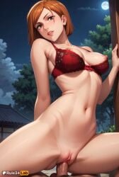 1boy 1boy1girl 1girls ai_generated artist_name bottomless bra breasts brown_eyes brown_hair cowgirl_position cowgirl_position full_moon hi_res jujutsu_kaisen kugisaki_nobara large_breasts looking_at_viewer medium_breasts moon navel night night_sky nipples outdoors parted_lips patreon_username penis pussy red_bra rule34lab sex short_hair sky solo_focus spread_legs straddling straight teeth uncensored underwear vaginal_penetration vaginal_penetration vaginal_sex