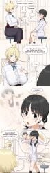2025 2girls 4_panel_comic aiu404l big_breasts black_eyes black_hair black_hair_female blonde_female blonde_hair blue_eyes blurry blurry_background blush blush breasts breasts breasts breasts_bigger_than_head choker close-up comedic comedy comic comic_strip conversation corset ear_piercing earrings egg_(aiu404l) egg_hair_ornament female food-themed_hair_ornament funny hair_ornament head_tilt holding huge_breasts huge_breasts large_breasts large_tits masturbation meme memory multiple_views nipple_bulge open_mouth original scar scared scars scars_on_face sidelocks speech_bubble standing standing_up stitched talking talking_to_another tareme text text_bubble therapist therapist_(aiu404l) therapy thought_bubble tits_bigger_than_head