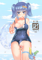 :p absurdres bandaid bangs blue_eyes blue_hair blunt_bangs censored covered_navel covered_nipples dated dildo female highres innertube looking_at_viewer ocean one_breast_out pussy qiongsheng school_swimsuit smile spread_pussy swimsuit swimsuit_aside thigh_strap tongue tongue_out v wet