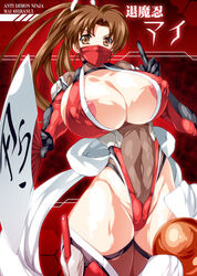 areola_slip areolae breasts brown_hair bursting_breasts cleavage ear fan fatal_fury female gloves hips huge_breasts king_of_fighters mai_shiranui mask midriff navel ninja shiny shiny_skin smash_daisaku snk solo taimanin_asagi teeth tongue wide_hips