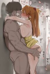1boy 1girls ass_grab asuka_langley_sohryu breast_press brown_hair closed_eyes clothed_female_nude_male dark-skinned_male dark_skin dress dress_lift dress_pull from_side grabbing_another's_ass huge_breasts interracial kissing large_breasts light-skinned_female light_skin neon_genesis_evangelion sex standing standing_missionary standing_sex straight ugly_bastard