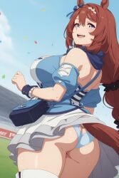 super creek (umamusume) from umamusume by wixarena