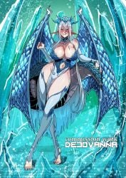artist_name big_breasts blue_eyes blush commission commission_art curvy dejovanna dragon dragon_girl dragon_horns dragon_tail dragon_wings feet ice large_breasts long_hair mature_female nail_polish original original_character scales silver_hair snow_theme tagme tongue tongue_out watermark wide_hips wings winter