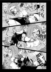 1girls Rule 34 Image