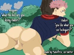 Anime Rule 34 Image