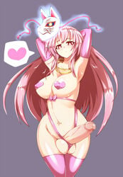 1futa armpits arms_up balls balls_in_panties breasts busty censored cleavage elbow_gloves erect_nipples expressionless fox_mask futa_only futanari gloves grey_background hair hata_no_kokoro heart heart_pasties highres intersex jewelry large_balls large_breasts large_penis large_testicles long_hair mask mosaic_censoring navel navel_piercing neck_ring necklace nipples nude pandain pasties penis piercing pink_eyes pink_gloves pink_hair pink_legwear simple_background solo spoken_heart testicles thighhighs touhou very_long_hair voluptuous