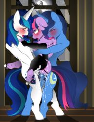 2016 absurd_res alicorn anal anal_sex anthro balls cum cum_in_ass cum_in_pussy cum_inside double_penetration equine erection female friendship_is_magic group hi_res horn incest male mammal my_little_pony night_light_(mlp) orgasm penetration penis shining_armor_(mlp) twilight_sparkle_(mlp) unicorn v-d-k vaginal_penetration wings