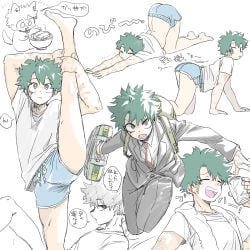 izuku midoriya from boku no hero academia
