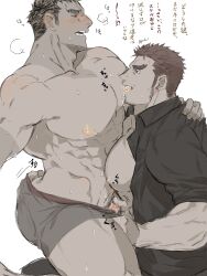 2boys abs adam's_apple ass_grab bara bare_pectorals boxers breath collared_shirt couple ear_piercing feet_out_of_frame forked_eyebrows from_side gay goatee_stubble grabbing_another's_ass greyscale groping hand_under_clothes handjob highres huge_pectorals large_pectorals long_sideburns male_focus male_underwear manboobs mature_male medium_sideburns monochrome motion_lines multiple_boys muscular muscular_male nipples open_clothes open_shirt original pectorals piercing pmlial profile shirt short_hair sideburns sideburns_stubble spot_color straddling sucking_male_nipple sweat tan tanlines thick_eyebrows thick_thighs thighs topless_male translation_request underwear upright_straddle urethral_fingering very_sweaty yaoi