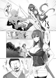 1boy 1girls adventurer another_story cleavage comic dialogue doujinshi eyebrows_visible_through_hair eyeless eyeless_male fallen:makina fallen_~makina_and_the_city_of_ruins~ fight fit_female goblin goblin_male hair_between_eyes hotpants huge_breasts japanese_text large_breasts light-skinned_female long_hair makina_(fallen_~makina_and_the_city_of_ruins~) mature_female mature_male monochrome official_art slim_waist speech_bubble sword tagme thick_thighs thighhighs translation_request very_long_hair voluptuous wide_hips