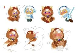 1boy acorn anthro blush blushing cookie_run cookie_run_kingdom cum cute gay_sex kissing pancake_cookie penetration snow_sugar_cookie sweat