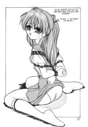 asuka_langley_sohryu bondage crying crying_with_eyes_open gainax humiliation neon_genesis_evangelion panties peeing puddle pussy_juice school_uniform sitting skirt_lift text underwear