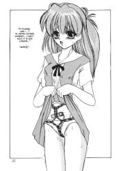 asuka_langley_sohryu female gainax neon_genesis_evangelion rope_bondage rope_harness school_uniform skirt_lift slave text translated vibrator