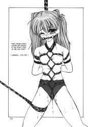 asuka_langley_sohryu bondage crying crying_with_eyes_open gainax gym_uniform helpless immobile neon_genesis_evangelion one_eye_closed rope_bondage rope_harness slave wet_clothes wet_pussy