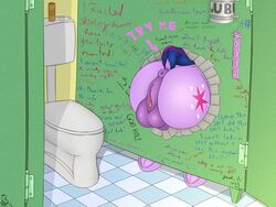 2016 anus ass balls equine friendship_is_magic fur futanari glory_hole h3nger herm horse inside intersex mammal my_little_pony pussy solo twilight_sparkle_(mlp)