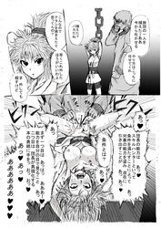 1boy 1girls absurdres ahe_gao bike_shorts blush breasts chain chains comic female highres human hunter_x_hunter japanese_clothes japanese_text long_hair machi_komacine monochrome needle nipples open_mouth phantom_troupe ponytail pussy pussy_juice saliva shounen_jump spread_legs spread_pussy sweat terasu_mc text tied_hair translation_request villainess