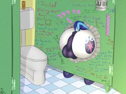 1boy 2016 anus ass equine friendship_is_magic fur gay glory_hole h3nger horse inside male male_only mammal my_little_pony shining_armor_(mlp) solo white_fur