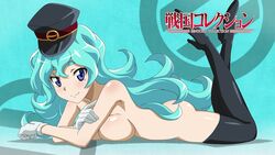 aqua_hair blue_eyes boots breasts copyright_name female gloves hat high_heel_boots high_heels imagawa_yoshimoto_(sengoku_collection) long_hair lying naked_footwear naked_gloves naked_hat nude on_stomach screencap sengoku_collection smile solo thigh_boots thighhighs wavy_hair white_gloves