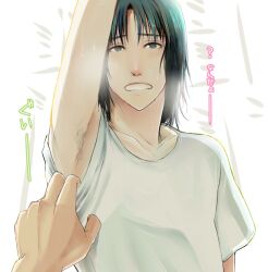 armpit armpit_hair japanese_text male pubic_hair sweat tagme translation_request yousuke_koiwai