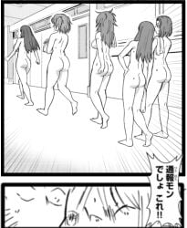 5girls asaka_(nagatoro) ass back_view barefoot black_and_white completely_naked completely_naked_female completely_nude completely_nude_female crossed_arms embarrassed embarrassed_nude_female enf exhibitionism fujimin_(nagatoro) full_body fully_nude gamo-chan gutsbro14 hallway hayase_nagatoro holding_towel japanese_text manga_style monochrome naked naked_female naoto_hachioji_(senpai) nude nude_female nudist nudity please_don't_bully_me,_nagatoro president_(nagatoro) rear_view sana_sunomiya shikki_(nagatoro) sideboob small_towel streaking strutting sweat sweatdrop sweating sweaty_body sweaty_butt tagme towel walking