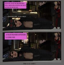 2girls 3d alstair2 batman:_arkham_city batman_(series) catwoman catwoman_(arkham) catwoman_(arkham_city) comic comic_page cuntbusting dc dc_comics harley_quinn harley_quinn_(arkham) harley_quinn_(arkham_city) low_blow multiple_girls selina_kyle