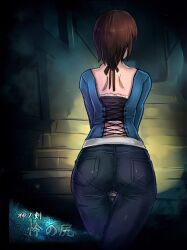 ass bad_id bad_pixiv_id brown_hair corset cowboy_shot denim facing_away fatal_frame fatal_frame_3 female from_behind jeans kurosawa_rei othel_(hatimorris) pants pantylines photoshop_(medium) short_hair solo stairs thigh_gap wide_hips