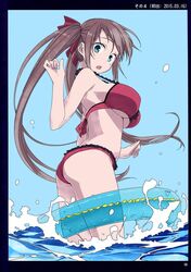 shiso-chan (tawawa) from getsuyoubi no tawawa