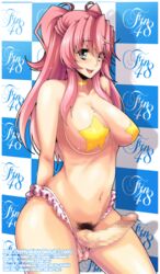 anzu_kuniyoshi aqua_eyes arms_behind_back breasts censored choker futa_only futanari g-string hair highres hiromin intersex large_breasts long_hair looking_at_viewer mole mole_on_breast navel original penis pink_hair pubic_hair smile testicles thighs